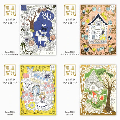 SEAL-DO PRINTING Fairy Tale Jewels Kirapika Foil Postcard - The Nutcracker - Additional product image