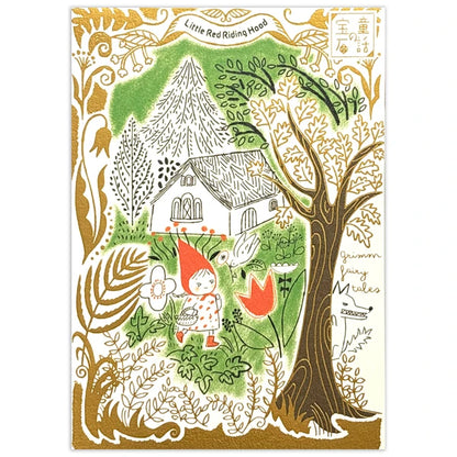 SEAL-DO PRINTING Fairy Tale Jewels Kirapika Foil Postcard - Little Red Riding Hood - Wholesale Pack