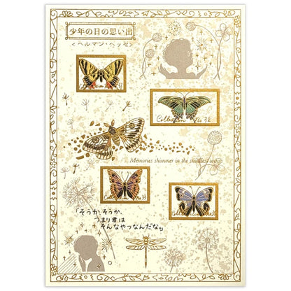 SEAL-DO PRINTING Walking Through Literature Kirapika Foil Postcard - Memories of Youth
