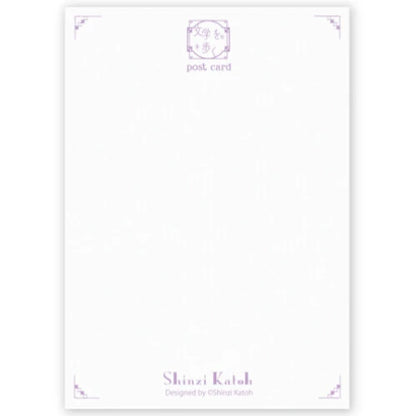 SEAL-DO PRINTING Walking Through Literature Kirapika Foil Postcard - Lemon