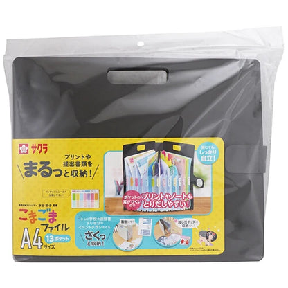 Sakura Color Products Komagoma A4 File Organizer