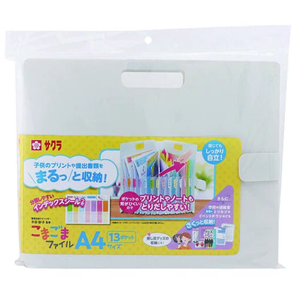 Sakura Color Products Komagoma A4 File Organizer