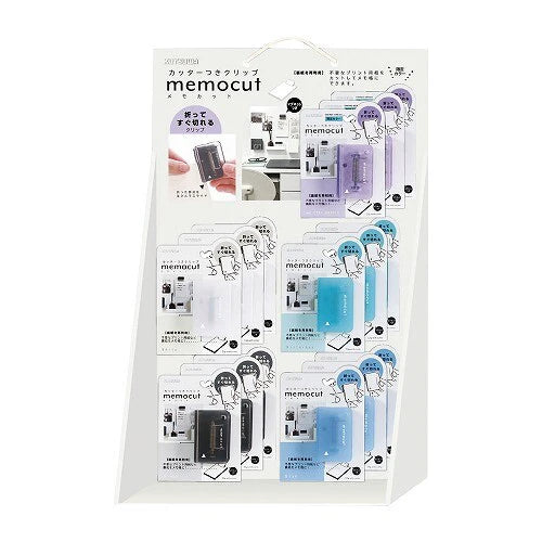KUTSUWA Memo Cutter Clip