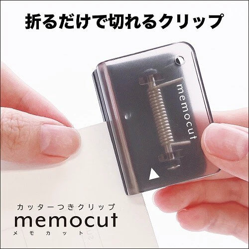 KUTSUWA Memo Cutter Clip