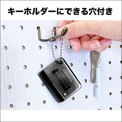 KUTSUWA Memo Cutter Clip