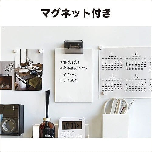 KUTSUWA Memo Cutter Clip