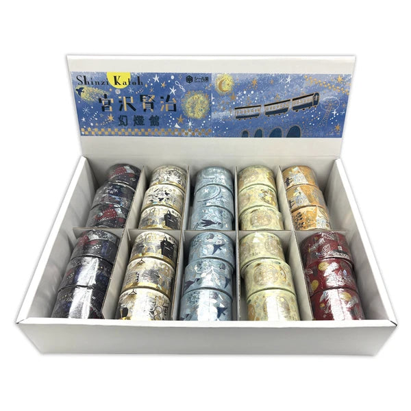 SEAL-DO PRINTING Miyazawa Kenji Kirapika Masking Tape Display Set - Wholesale Pack