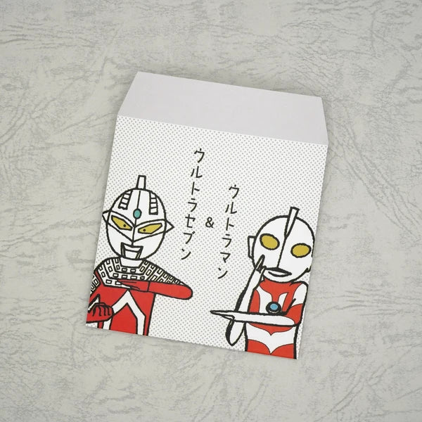 Kinose Printing Ultra Monsters Collection Money Envelope
