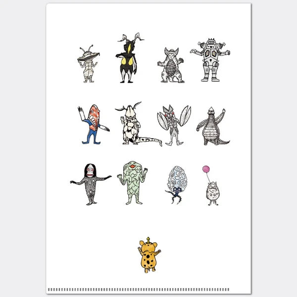 Kinose Printing Ultra Monsters Collection ACF-02090 Clear File