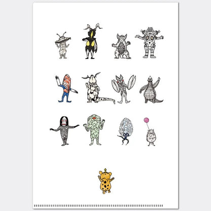 Kinose Printing Ultra Monsters Collection ACF-02090 Clear File
