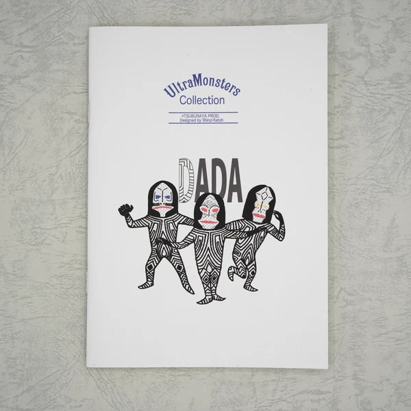 Kinose Printing Ultra Monsters Collection Dada Notebook