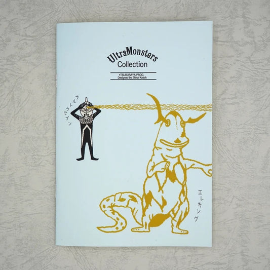 Kinose Printing Ultra Monsters Collection Eleking Notebook