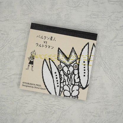 Kinose Printing Ultra Monsters Collection Alien Baltan vs Ultraman Block Memo Pad