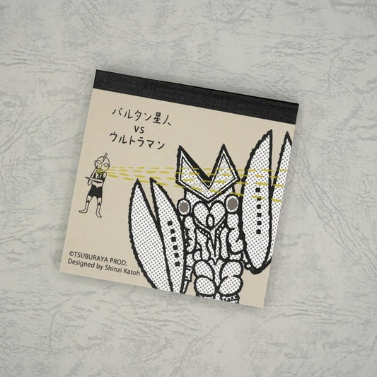 Kinose Printing Ultra Monsters Collection Alien Baltan vs Ultraman Block Memo Pad