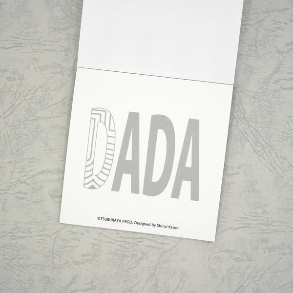 Kinose Printing Ultra Monsters Collection Dada Block Memo Pad
