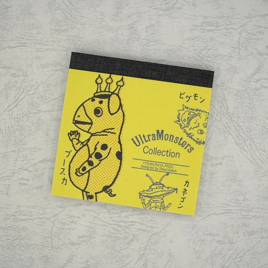 Kinose Printing Ultra Monsters Collection BM-01075 Block Memo Pad
