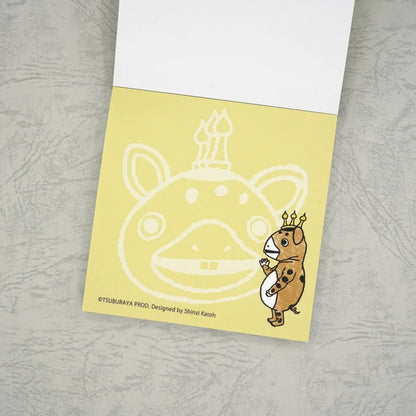 Kinose Printing Ultra Monsters Collection BM-01075 Block Memo Pad