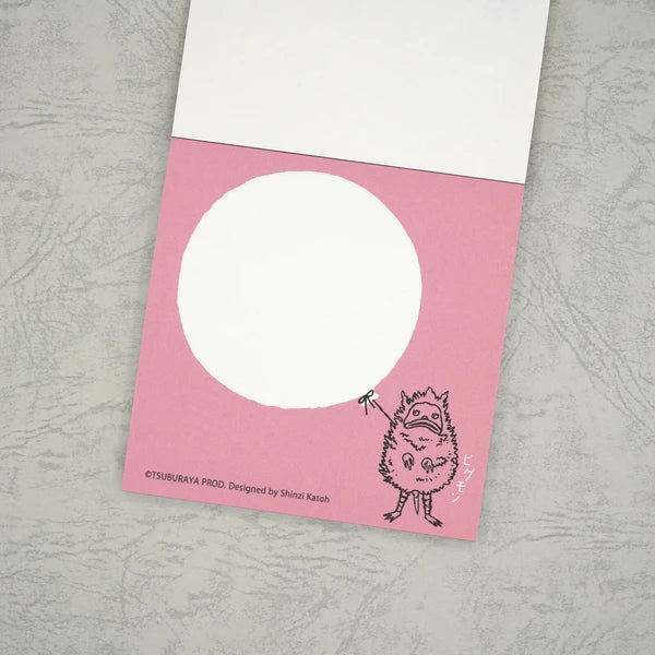 Kinose Printing Ultra Monsters Collection BM-01075 Block Memo Pad