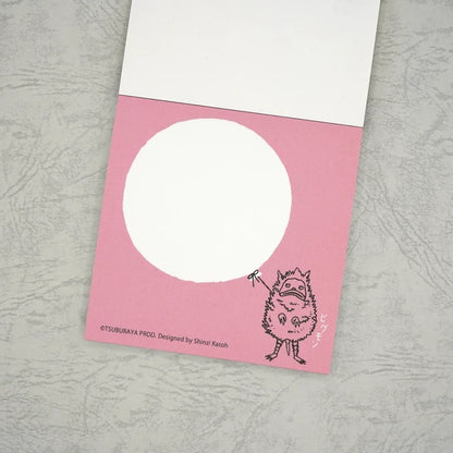 Kinose Printing Ultra Monsters Collection BM-01075 Block Memo Pad