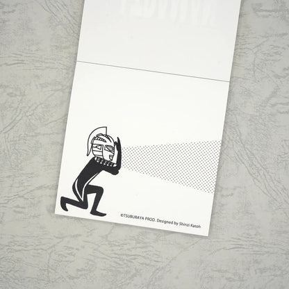 Kinose Printing Ultra Monsters Collection BM-01076 Block Memo Pad