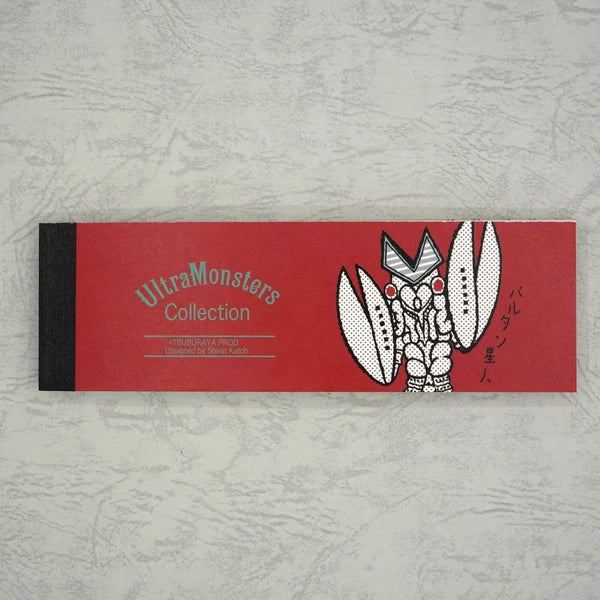 Kinose Printing Ultra Monsters Collection IM-01045 Mini Letter Pad