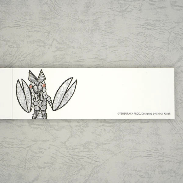 Kinose Printing Ultra Monsters Collection IM-01045 Mini Letter Pad