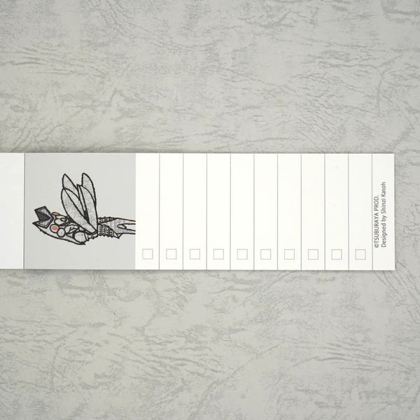 Kinose Printing Ultra Monsters Collection IM-01045 Mini Letter Pad