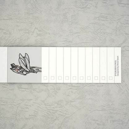 Kinose Printing Ultra Monsters Collection IM-01045 Mini Letter Pad