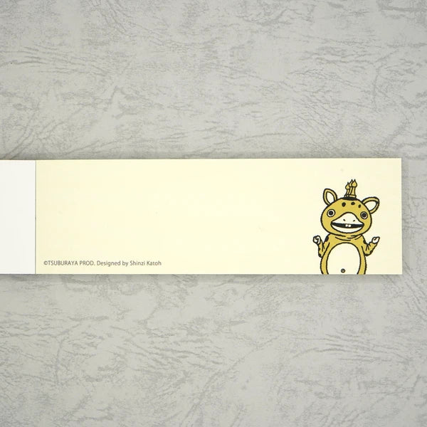 Kinose Printing Ultra Monsters Collection IM-01047 Mini Letter Pad