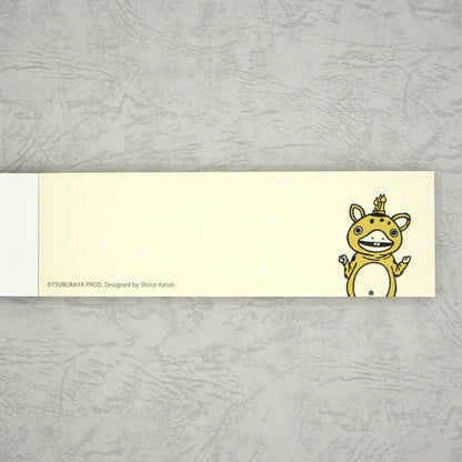 Kinose Printing Ultra Monsters Collection IM-01047 Mini Letter Pad
