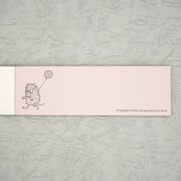 Kinose Printing Ultra Monsters Collection IM-01047 Mini Letter Pad