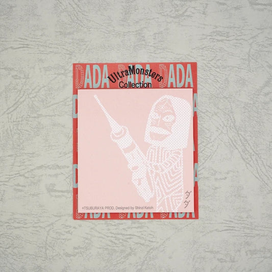 Kinose Printing Ultra Monsters Collection Sticky Notes