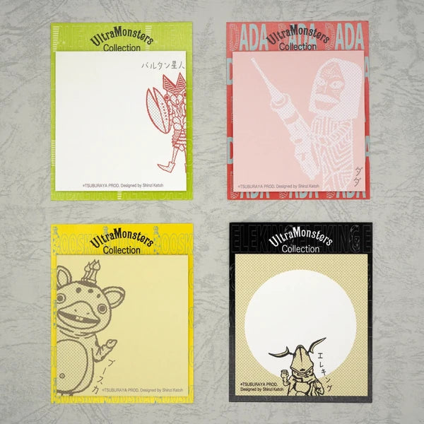 Kinose Printing Ultra Monsters Collection Sticky Notes
