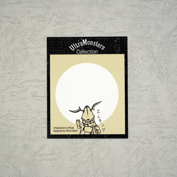 Kinose Printing Ultra Monsters Collection Sticky Notes