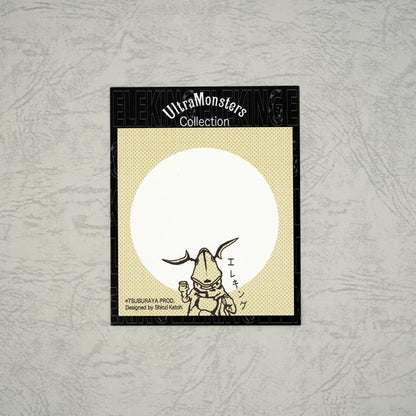 Kinose Printing Ultra Monsters Collection Sticky Notes