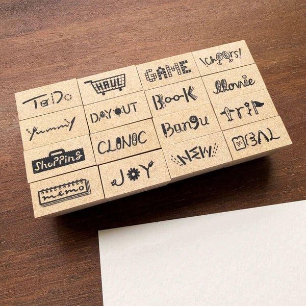 STAMP MARCHE Typographic Heading Rubber Stamp Collection