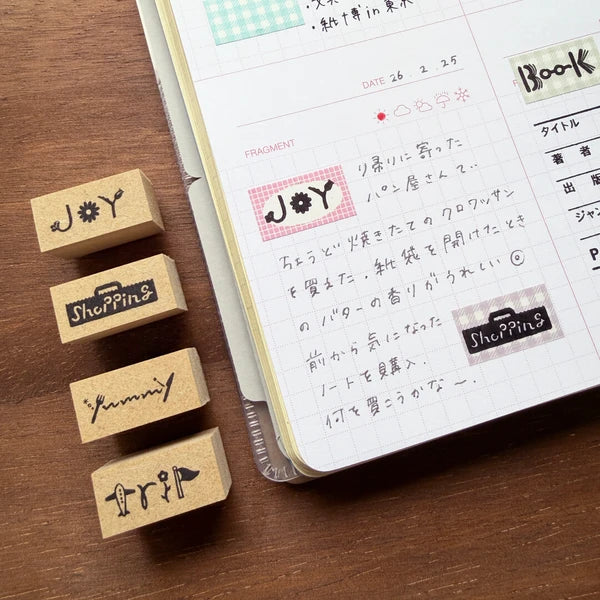 STAMP MARCHE Typographic Heading Rubber Stamp Collection