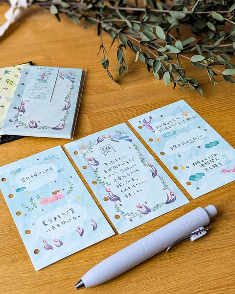 Fujihato-sha ease Planner Refill M5 Size