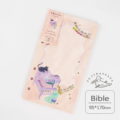 Fujihato-sha gold Planner Refill Bible Size