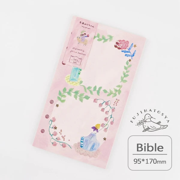 Fujihato-sha charm Planner Refill Bible Size