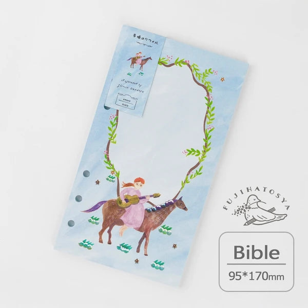 Fujihato-sha peace Planner Refill Bible Size