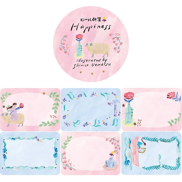 Fujihato-sha Happiness Roll Sticky Notes