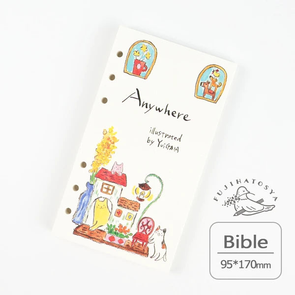 Fujihato-sha Anywhere Planner Refill Bible Size