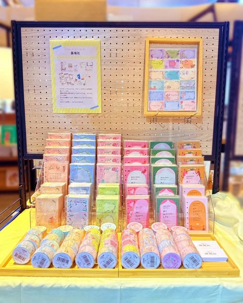 Fujihato-sha Marine Planner Refill M5 Size