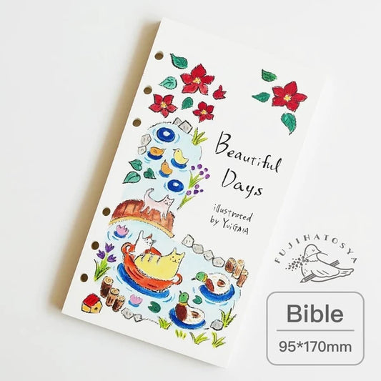 Fujihato-sha Beautiful Days Planner Refill Bible Size