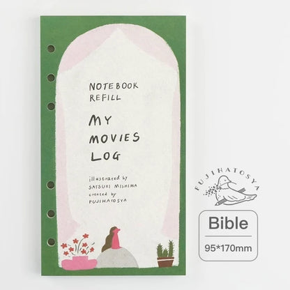 Fujihato-sha MY MOVIEs LOG Planner Refill Bible Size