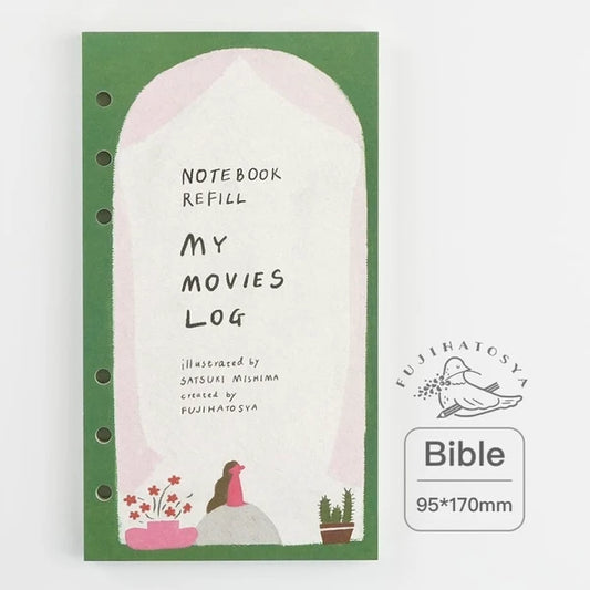 Fujihato-sha MY MOVIEs LOG Planner Refill Bible Size