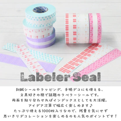 King Corporation Bungu Joshi Haku Labeler Sticker Collection