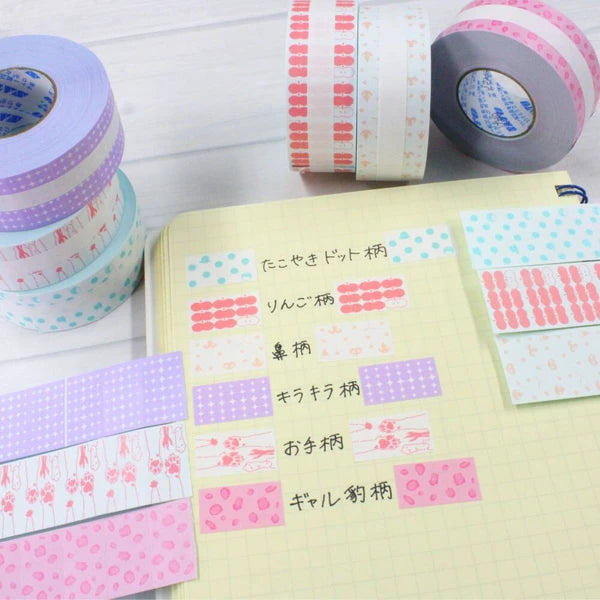 King Corporation Bungu Joshi Haku Labeler Sticker Collection