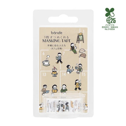bande People Living in Planners Masking Roll Sticker